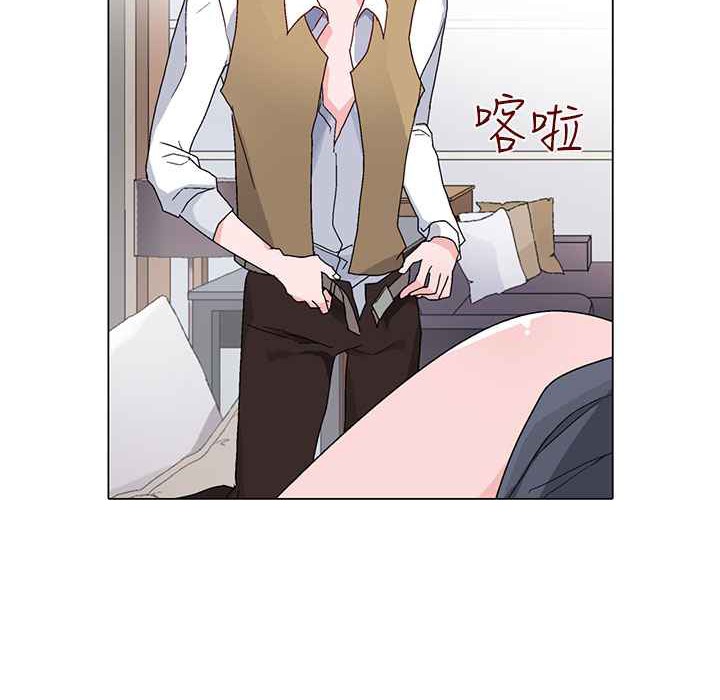 灰姑娘的哥哥们第23话