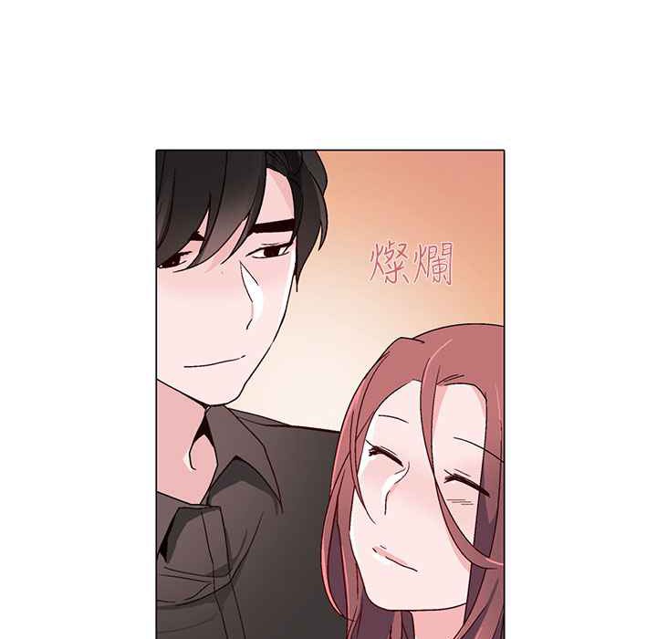 灰姑娘的哥哥们第23话