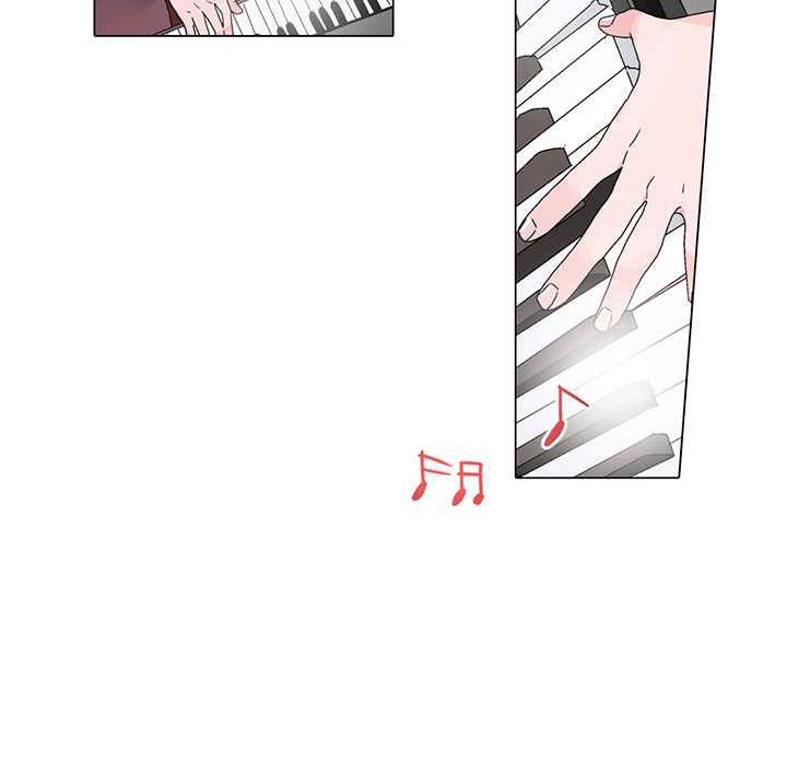 灰姑娘的哥哥們第24話