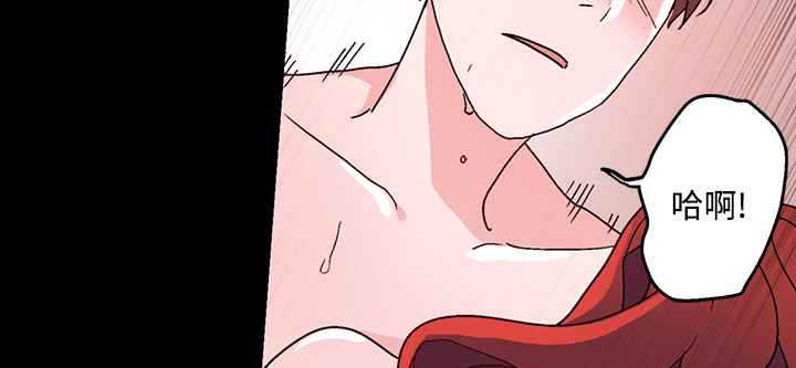 灰姑娘的哥哥們第25話