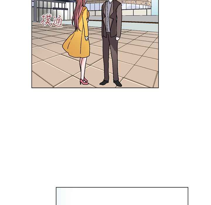 灰姑娘的哥哥們第27話