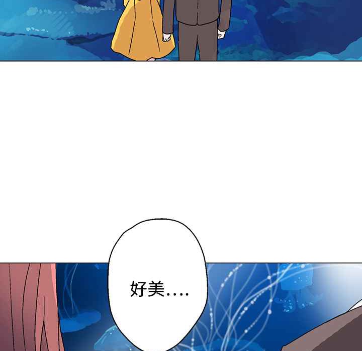 灰姑娘的哥哥们第27话