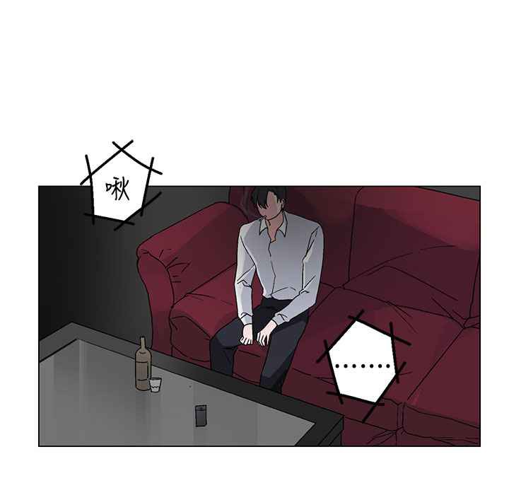 灰姑娘的哥哥们第28话