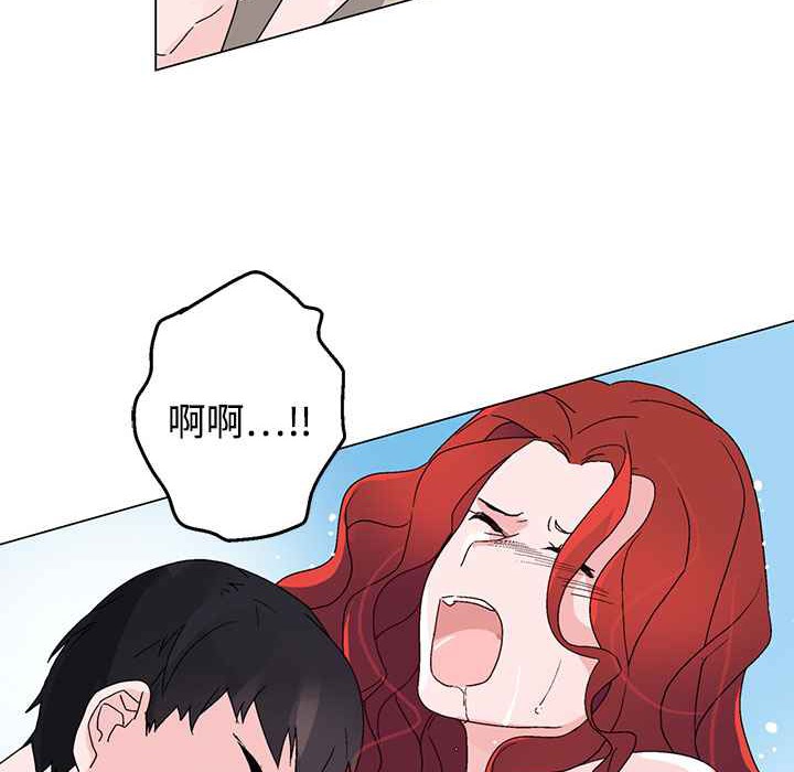 灰姑娘的哥哥们第28话