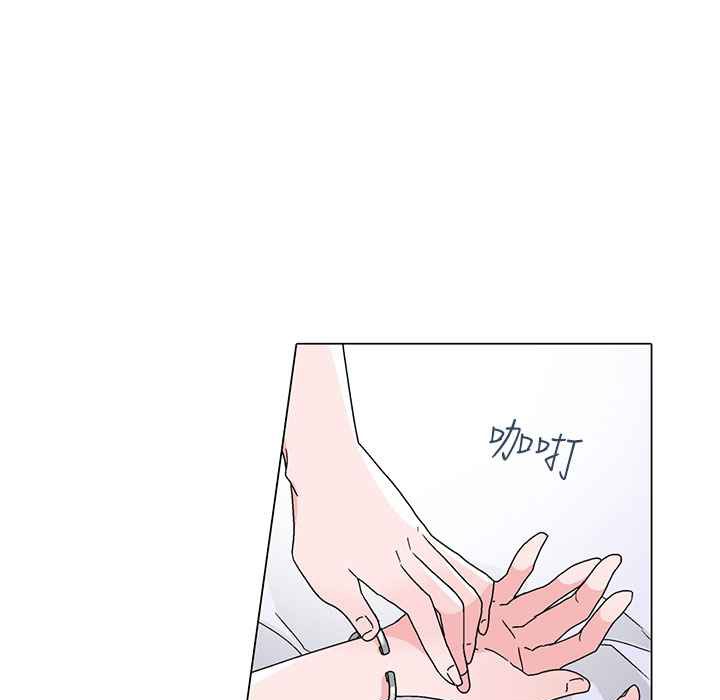 灰姑娘的哥哥们第29话