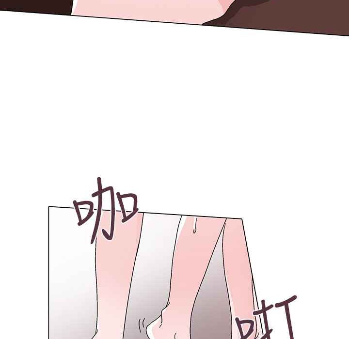 灰姑娘的哥哥们第29话