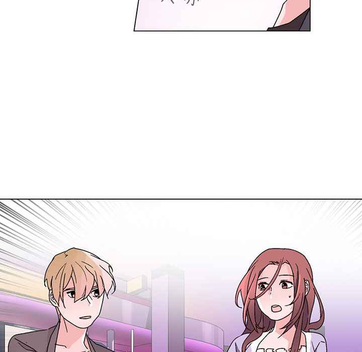 灰姑娘的哥哥们第30话