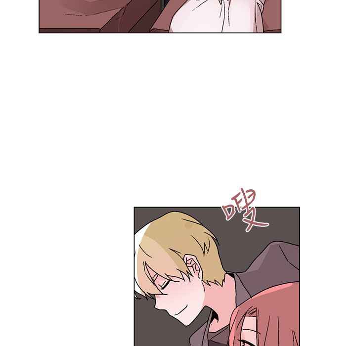 灰姑娘的哥哥们第30话