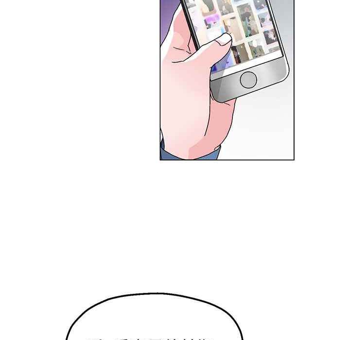 灰姑娘的哥哥们第30话