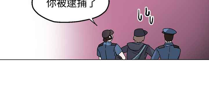 灰姑娘的哥哥们第30话