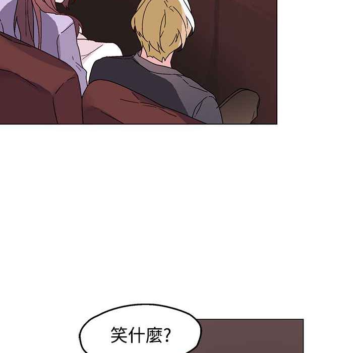 灰姑娘的哥哥们第30话