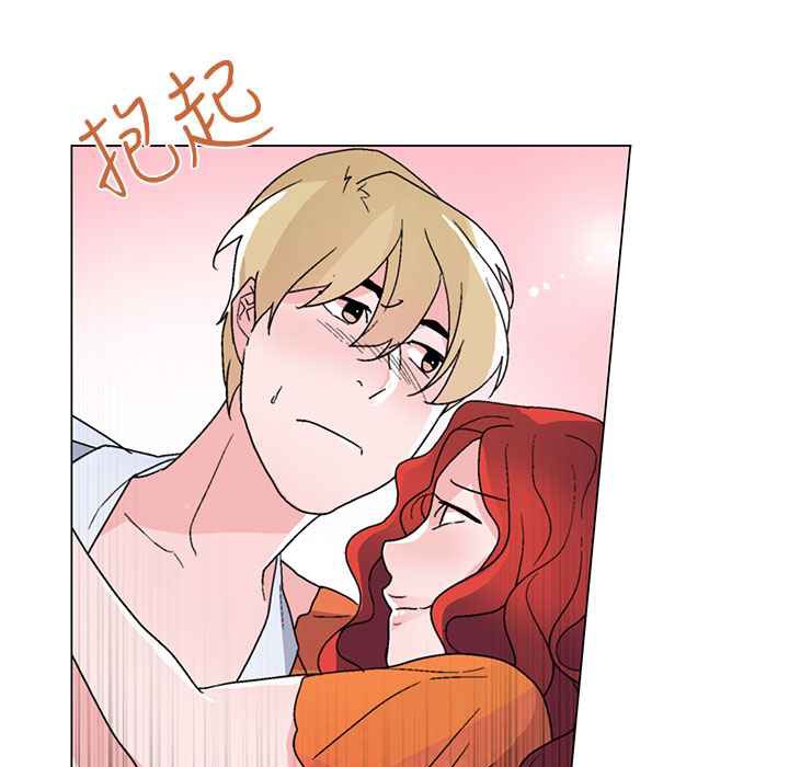 灰姑娘的哥哥們第31話