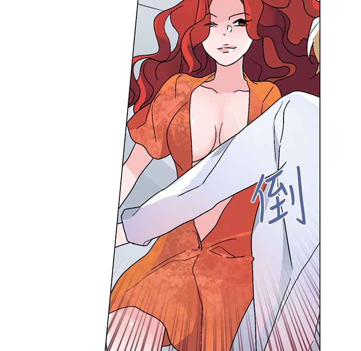 灰姑娘的哥哥们第31话