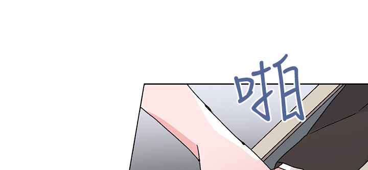 灰姑娘的哥哥们第32话