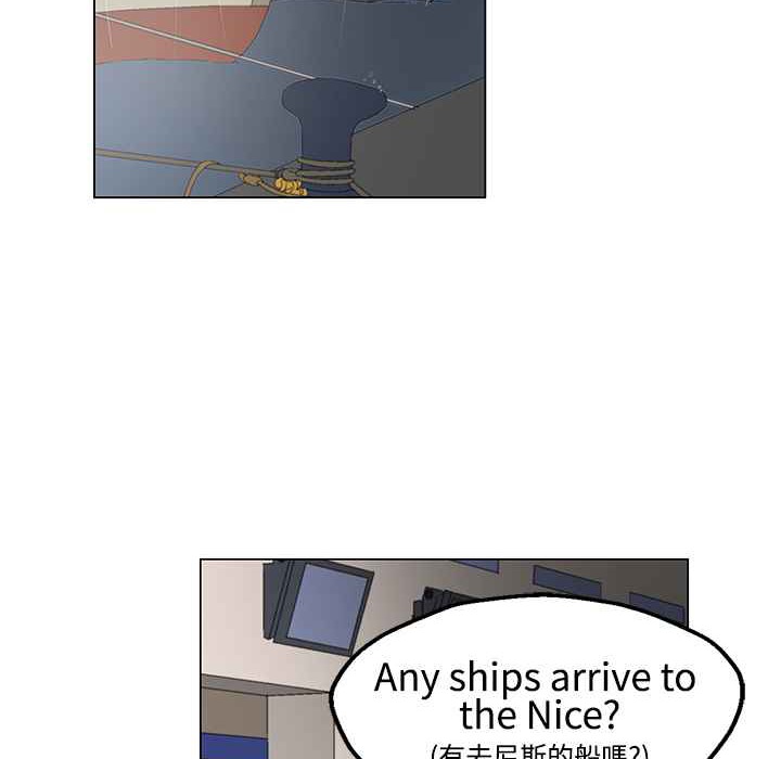 灰姑娘的哥哥们第32话