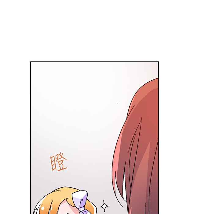 灰姑娘的哥哥们第33话