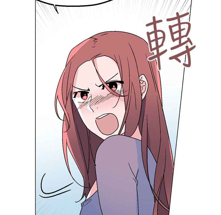 灰姑娘的哥哥们第34话