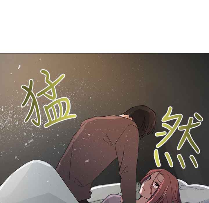 灰姑娘的哥哥们第35话