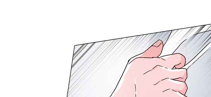 灰姑娘的哥哥们第36话