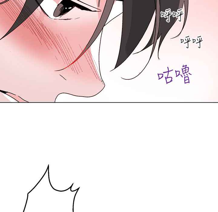 灰姑娘的哥哥们第36话