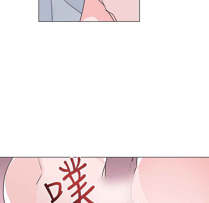 灰姑娘的哥哥们第36话