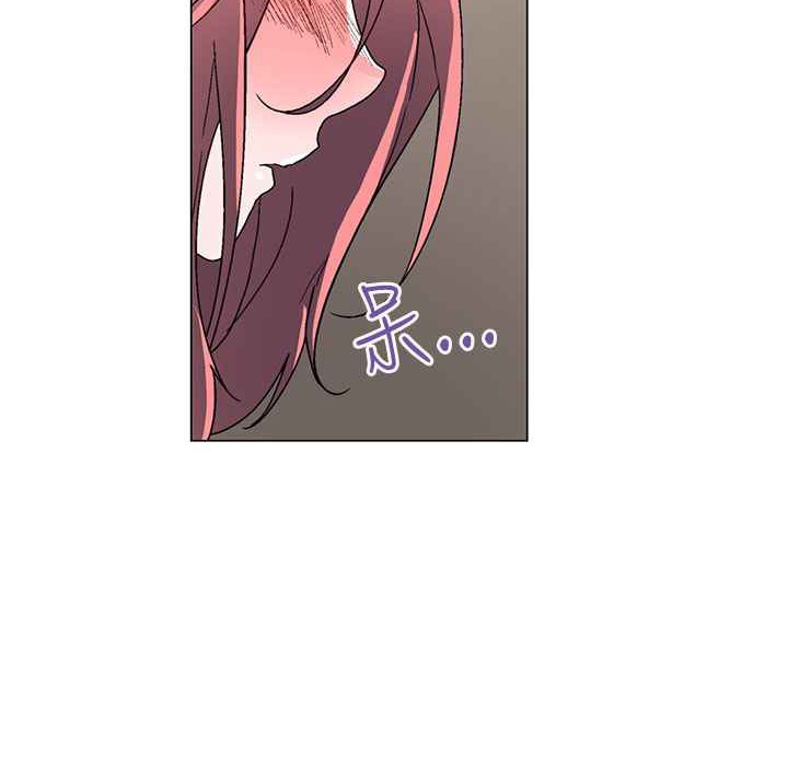 灰姑娘的哥哥们第37话