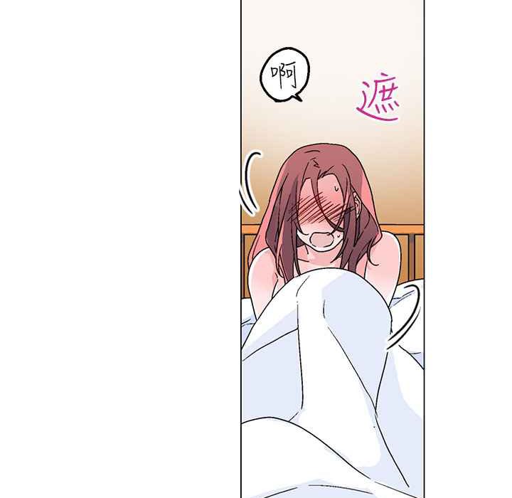 灰姑娘的哥哥们第37话