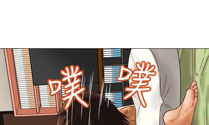 处子猎人第10话