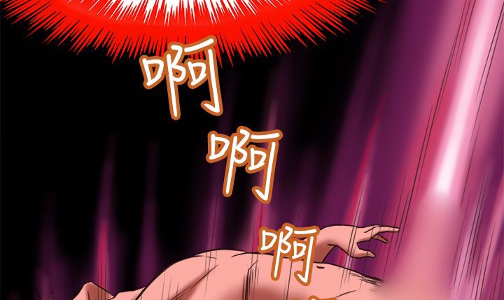 处子猎人第10话