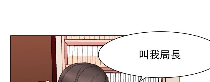 处子猎人第11话