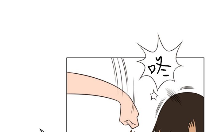 处子猎人第11话