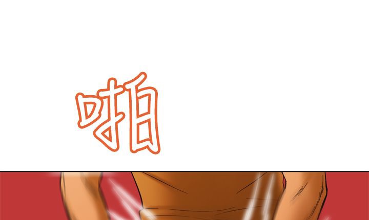 处子猎人第11话