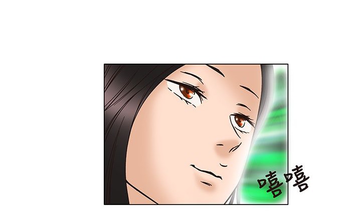 處子獵人第12話