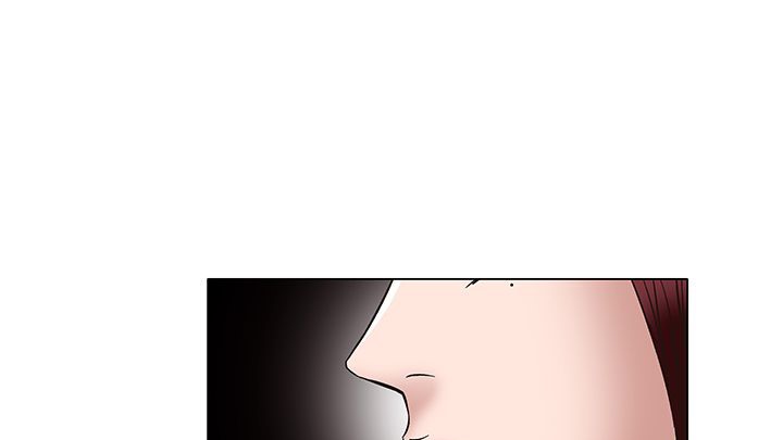 處子獵人第13話