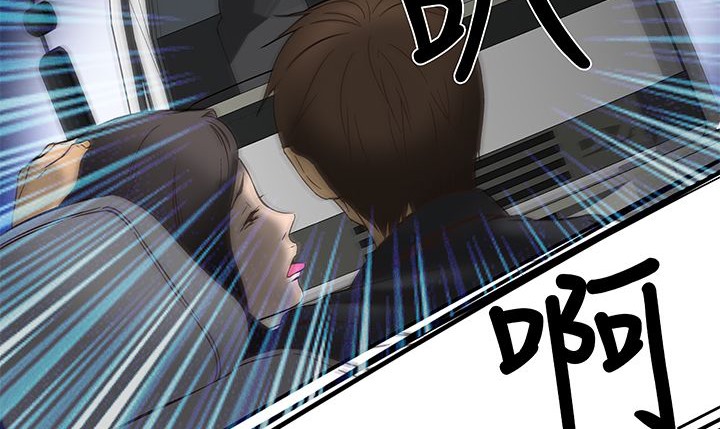 处子猎人第13话