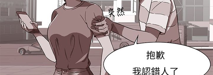 處子獵人第13話