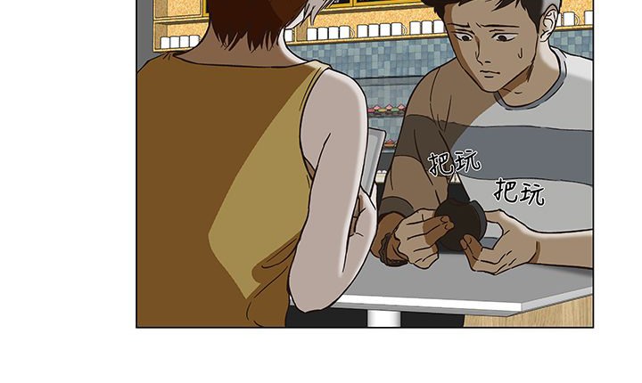 处子猎人第14话