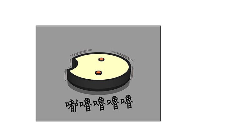 处子猎人第14话