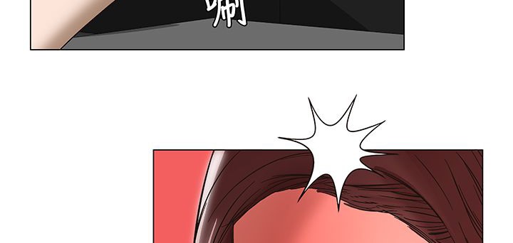 处子猎人第14话