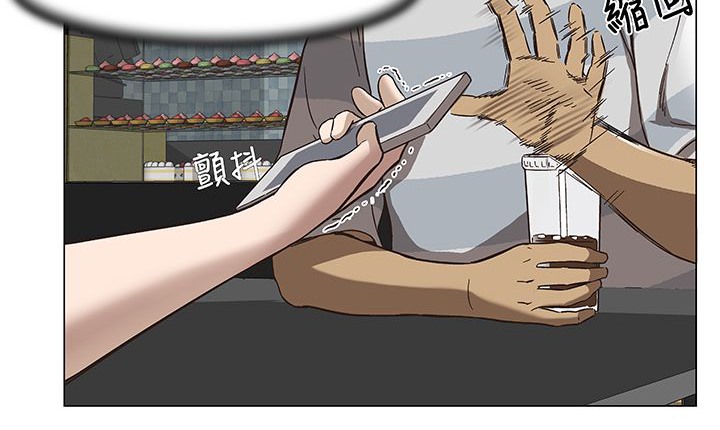 处子猎人第14话