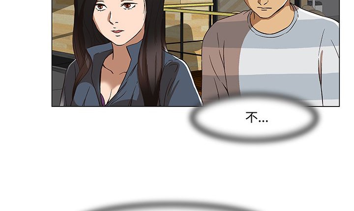 处子猎人第14话