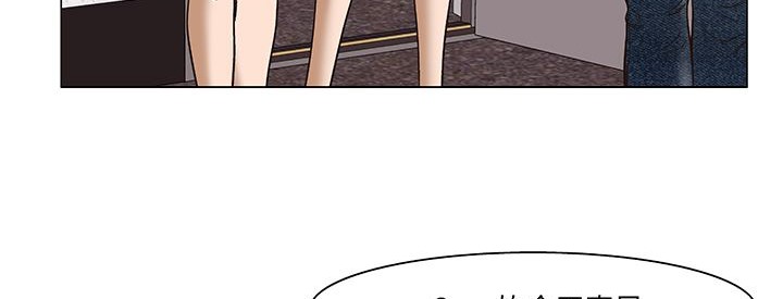 处子猎人第15话