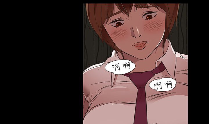 处子猎人第16话