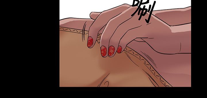 处子猎人第16话