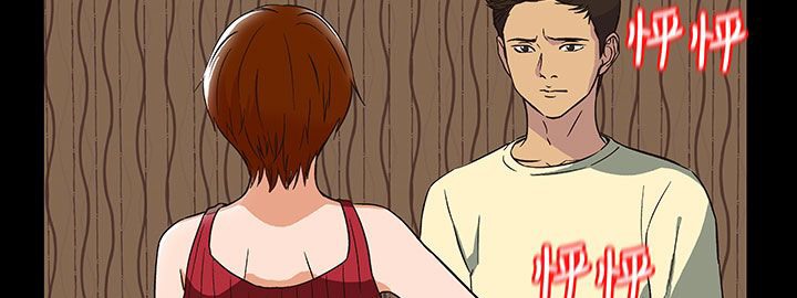 處子獵人第17話