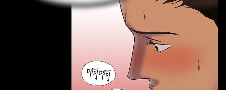 处子猎人第17话