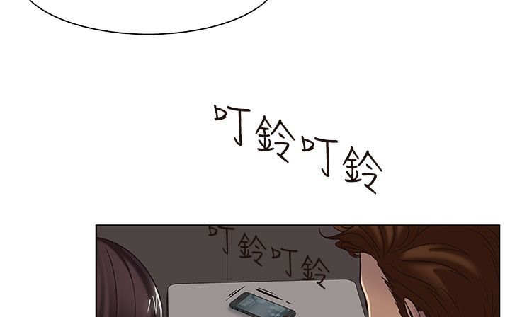 处子猎人第18话