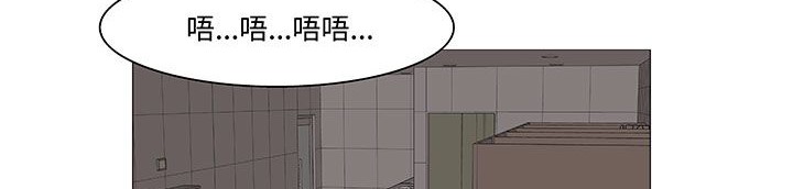 处子猎人第18话