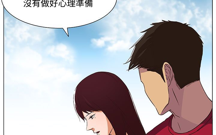 处子猎人第19话