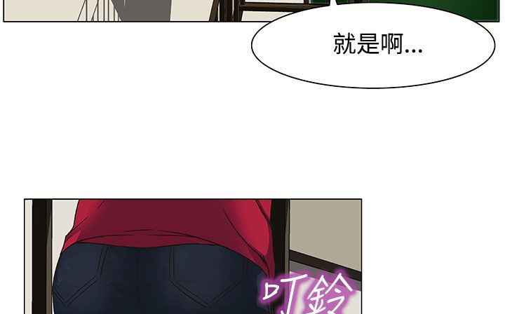 处子猎人第19话